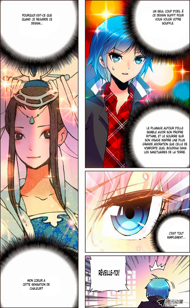 Desolate Era Ch. 2 第16页