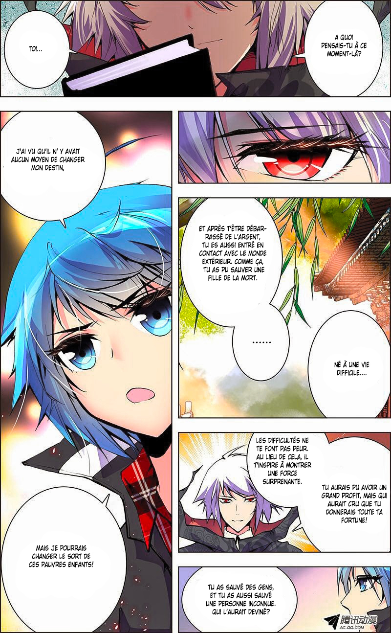 Desolate Era Ch. 2 第21页