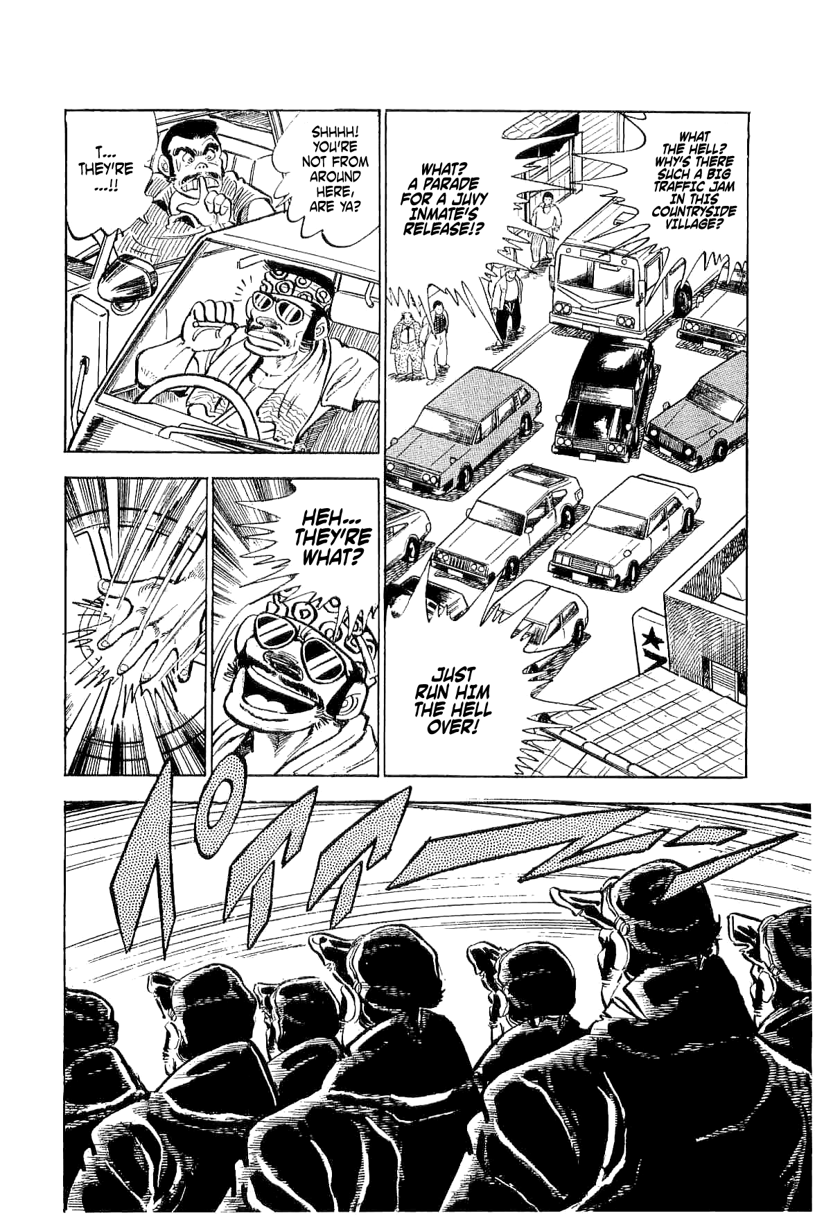 Geki!! Gokutora Ikka The Man who Returned from Abashiri!! 第15页