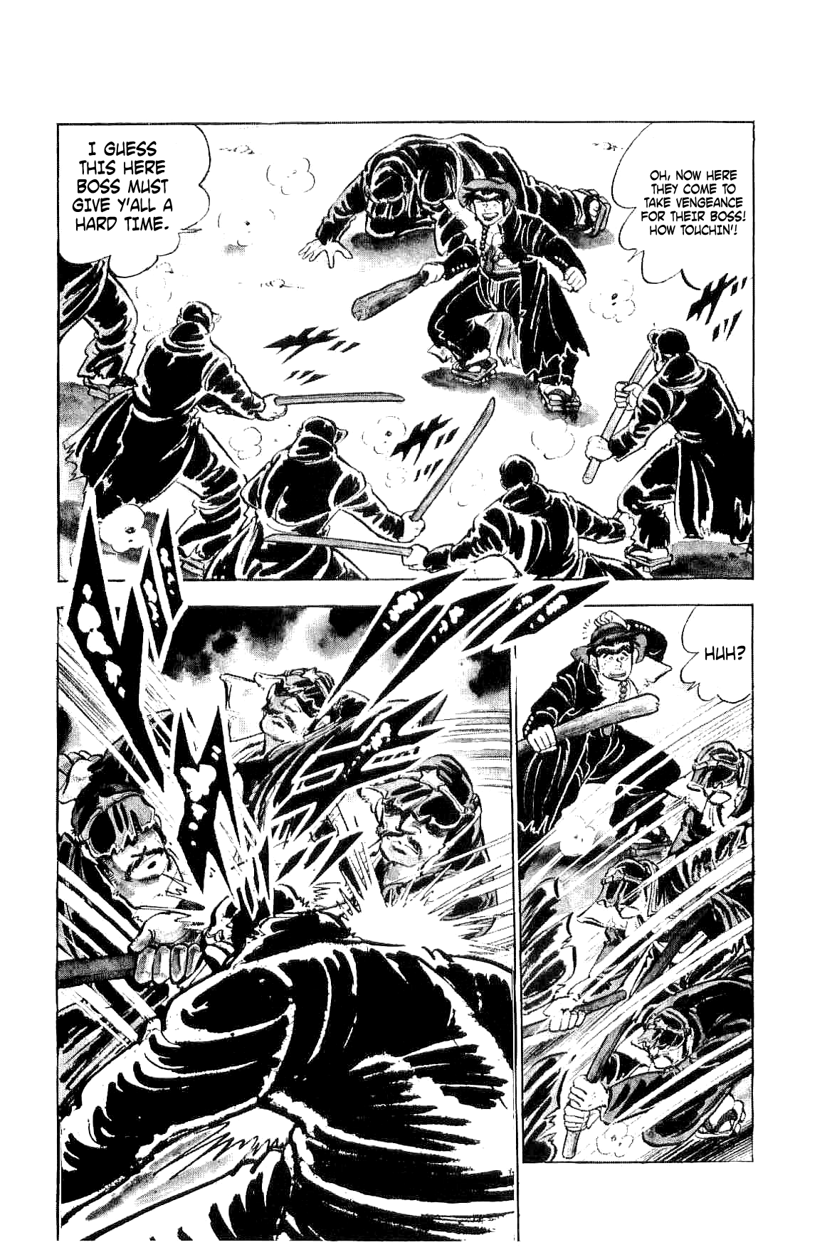 Geki!! Gokutora Ikka The Man who Returned from Abashiri!! 第23页