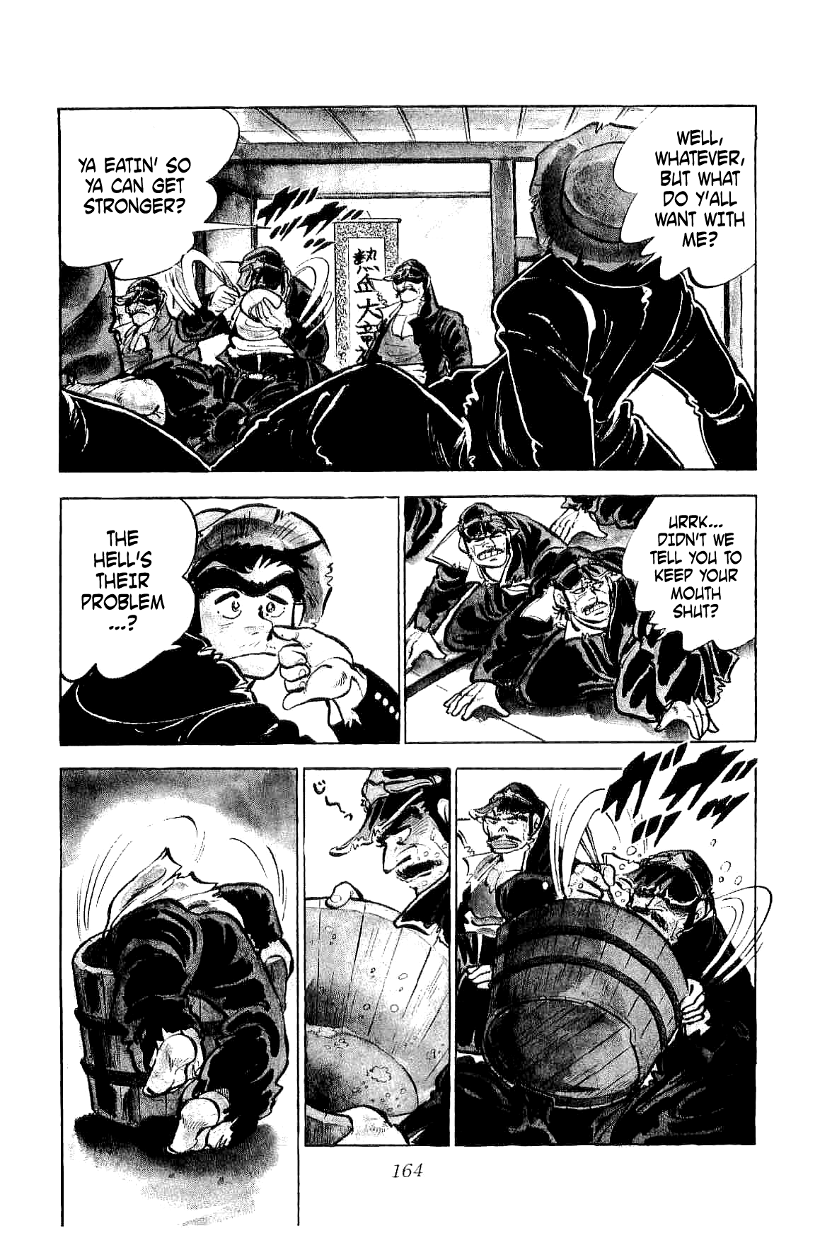 Geki!! Gokutora Ikka The Man who Returned from Abashiri!! 第27页