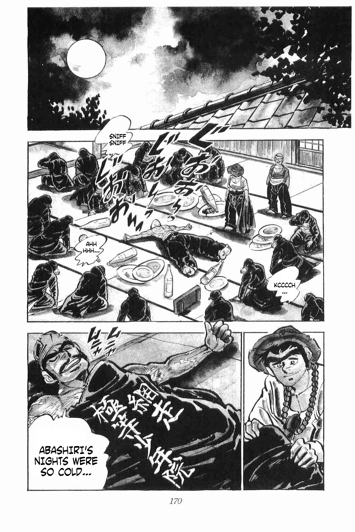 Geki!! Gokutora Ikka The Man who Returned from Abashiri!! 第33页