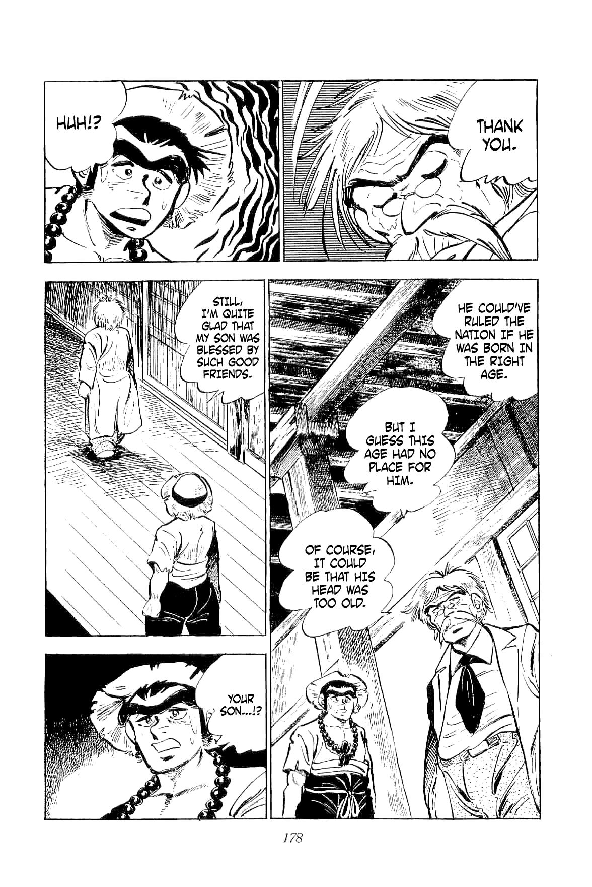 Geki!! Gokutora Ikka The Man who Returned from Abashiri!! 第41页