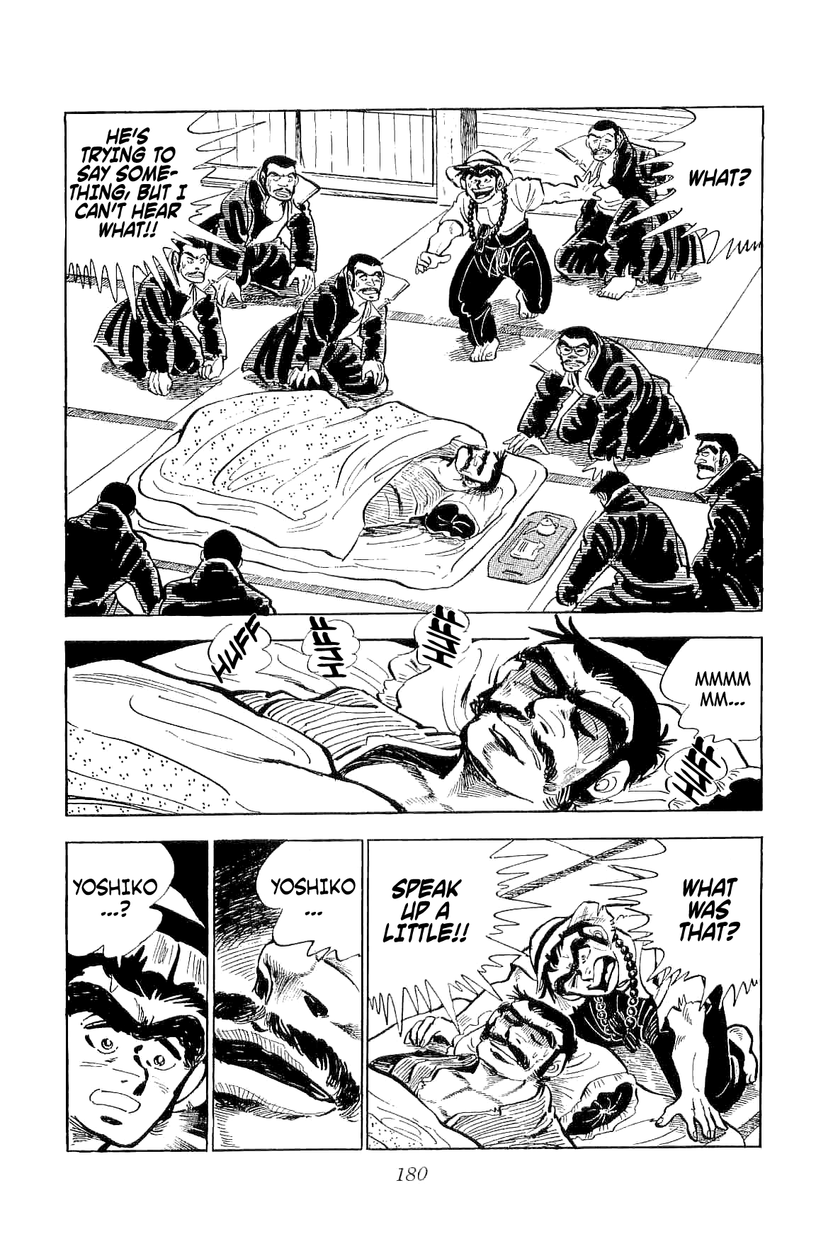 Geki!! Gokutora Ikka The Man who Returned from Abashiri!! 第43页
