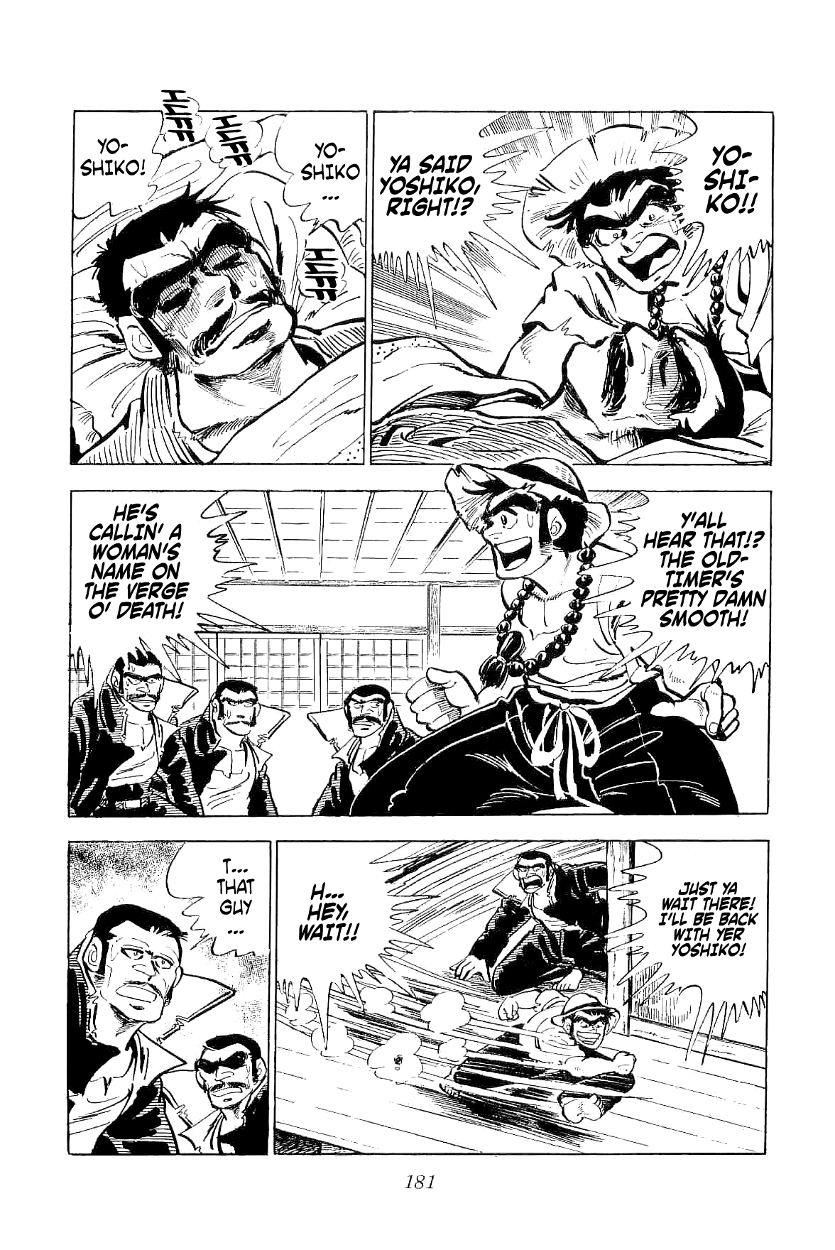 Geki!! Gokutora Ikka The Man who Returned from Abashiri!! 第44页