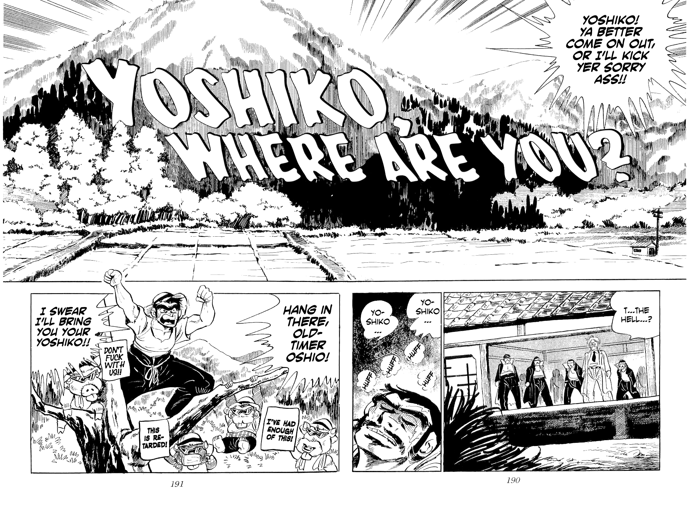 Geki!! Gokutora Ikka The Man who Returned from Abashiri!! 第53页