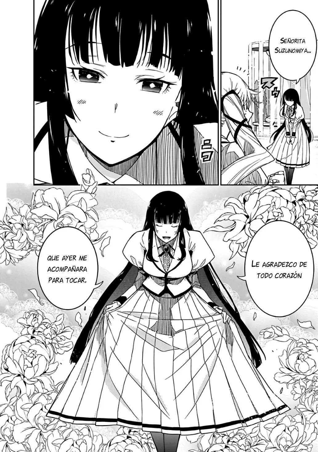 Rock wa Lady no Tashinami deshite Vol. 1 Ch. 2 第11页