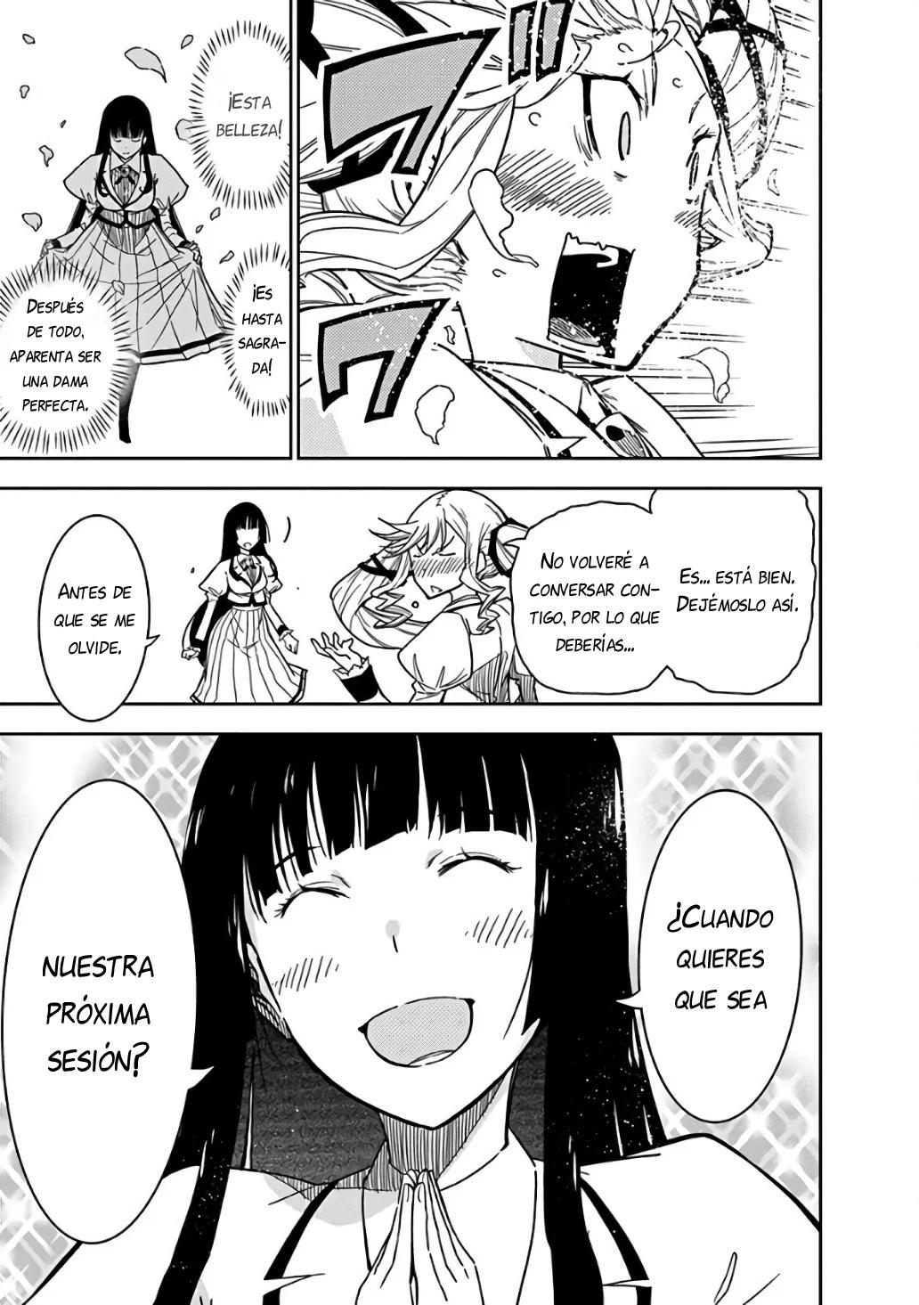 Rock wa Lady no Tashinami deshite Vol. 1 Ch. 2 第12页