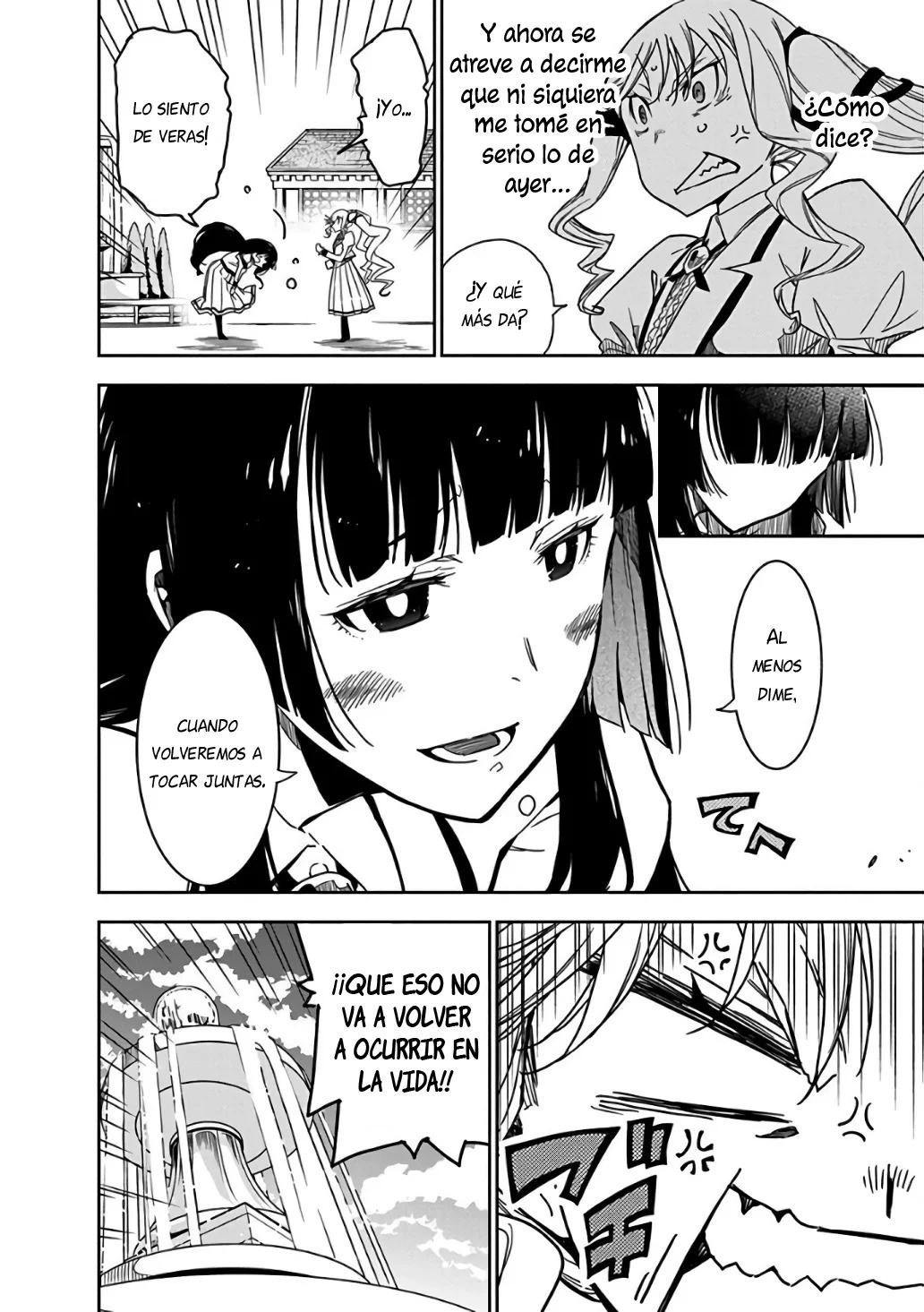 Rock wa Lady no Tashinami deshite Vol. 1 Ch. 2 第15页