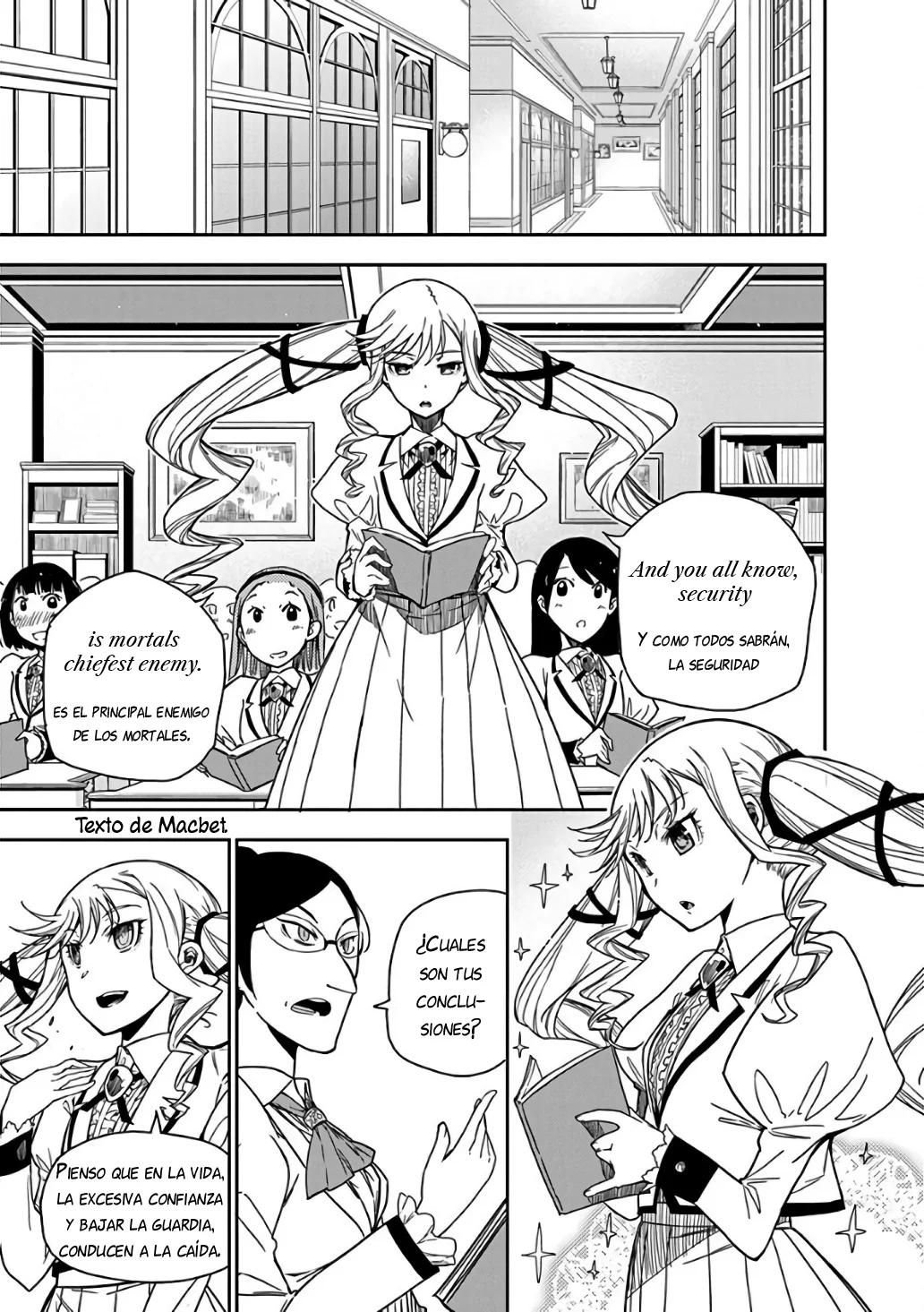 Rock wa Lady no Tashinami deshite Vol. 1 Ch. 2 第16页