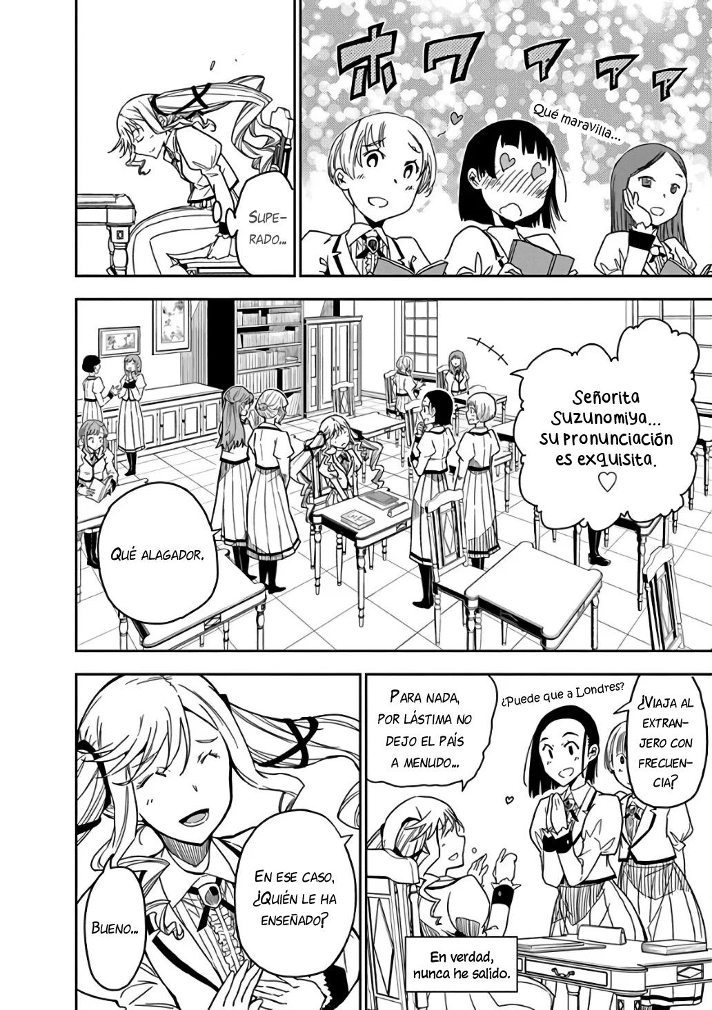 Rock wa Lady no Tashinami deshite Vol. 1 Ch. 2 第17页