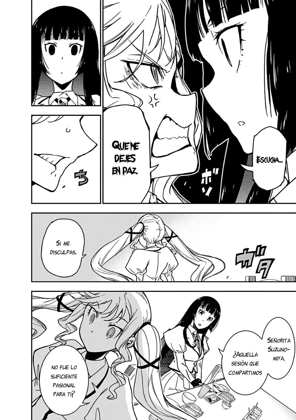 Rock wa Lady no Tashinami deshite Vol. 1 Ch. 2 第23页