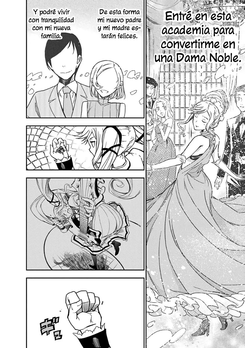 Rock wa Lady no Tashinami deshite Vol. 1 Ch. 2 第27页