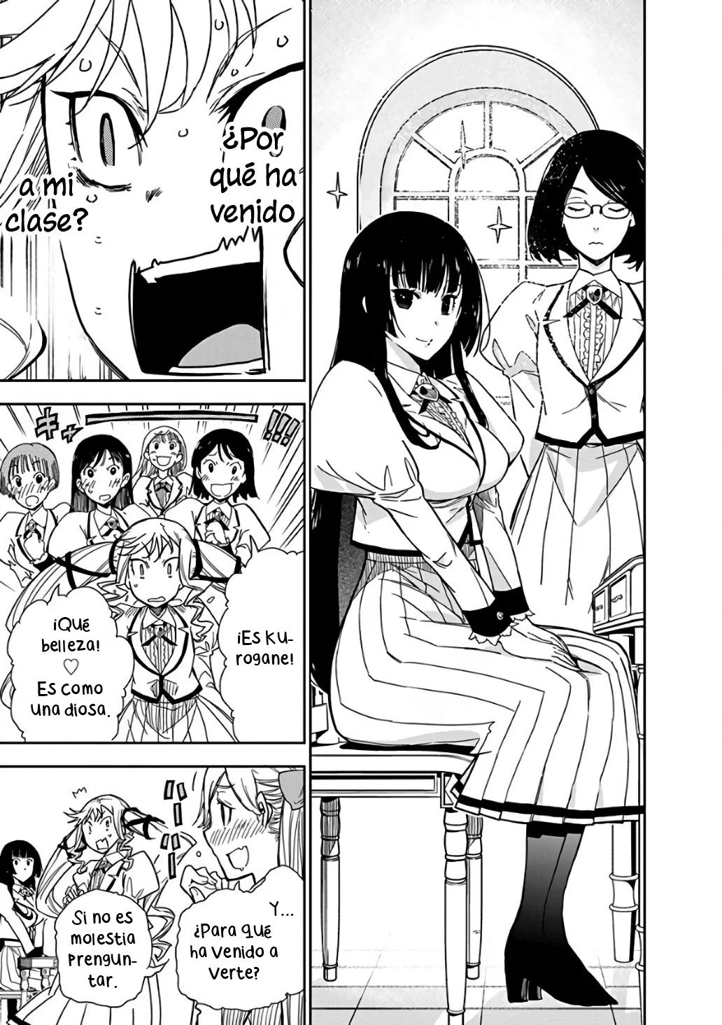 Rock wa Lady no Tashinami deshite Vol. 1 Ch. 2 第8页