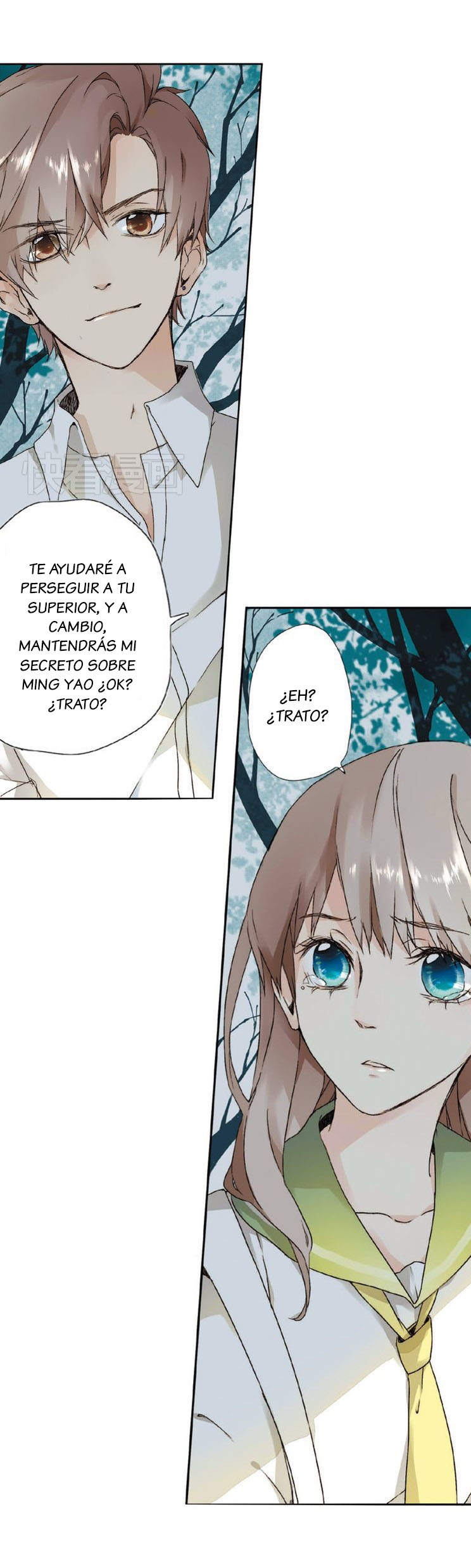 Love Is a Cherry Color El secreto (Parte 2) 第13页