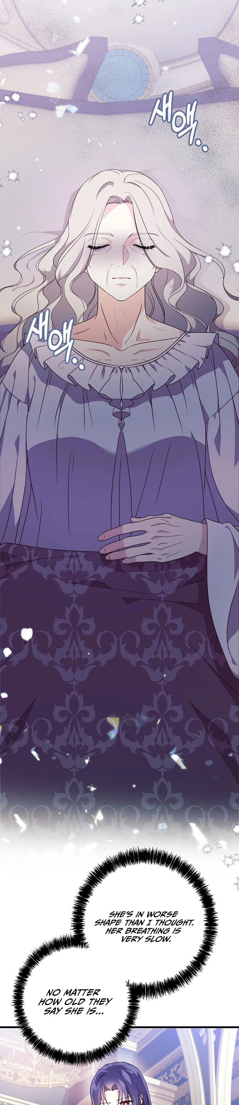 I Don't Wanna Work! Ch. 4 第14页