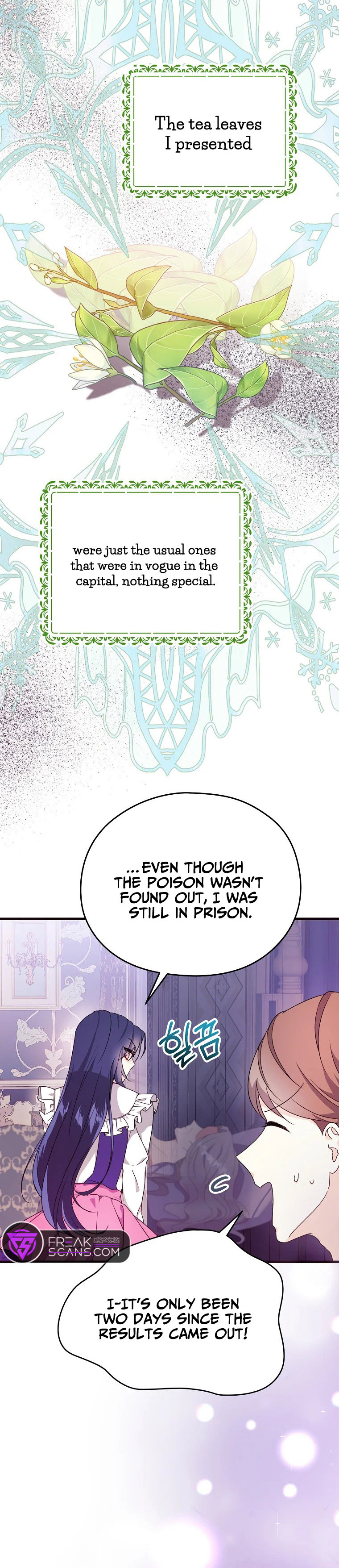 I Don't Wanna Work! Ch. 4 第16页