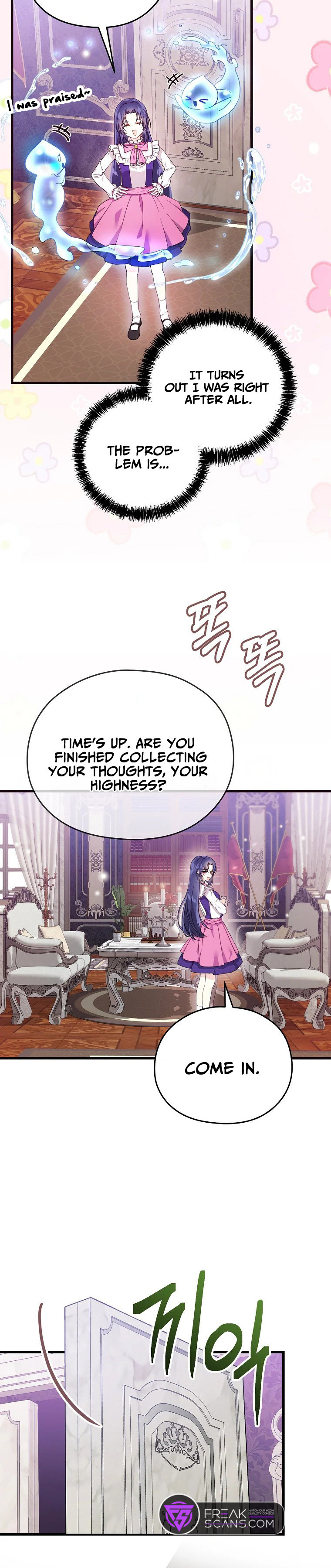 I Don't Wanna Work! Ch. 4 第20页