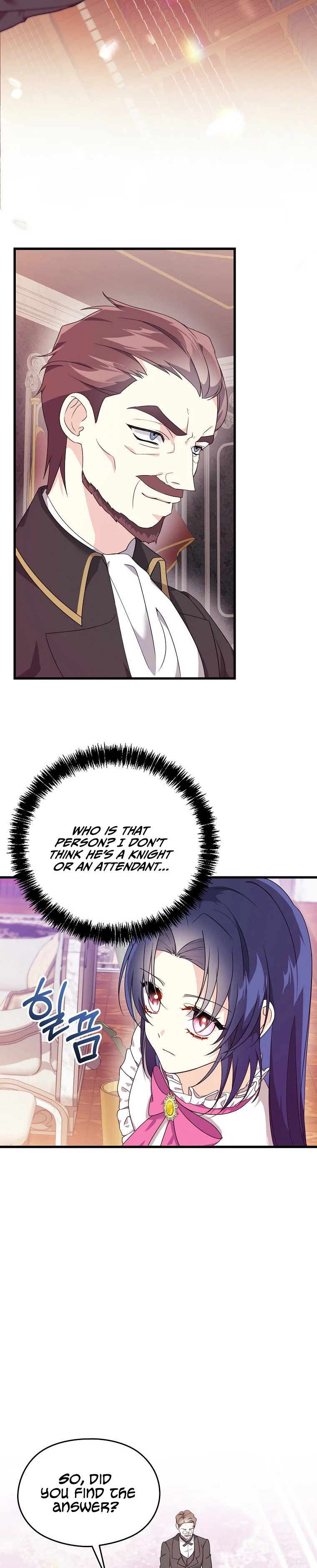 I Don't Wanna Work! Ch. 4 第22页