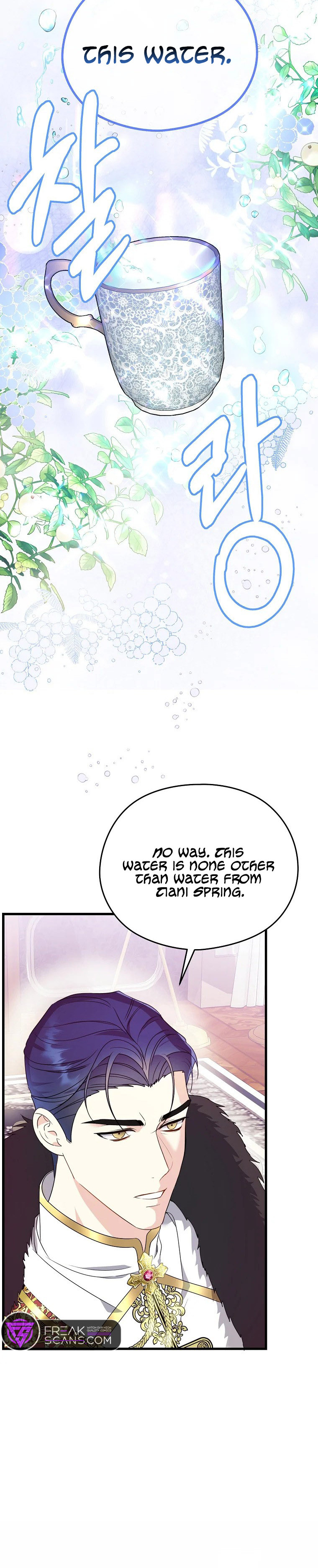 I Don't Wanna Work! Ch. 4 第24页