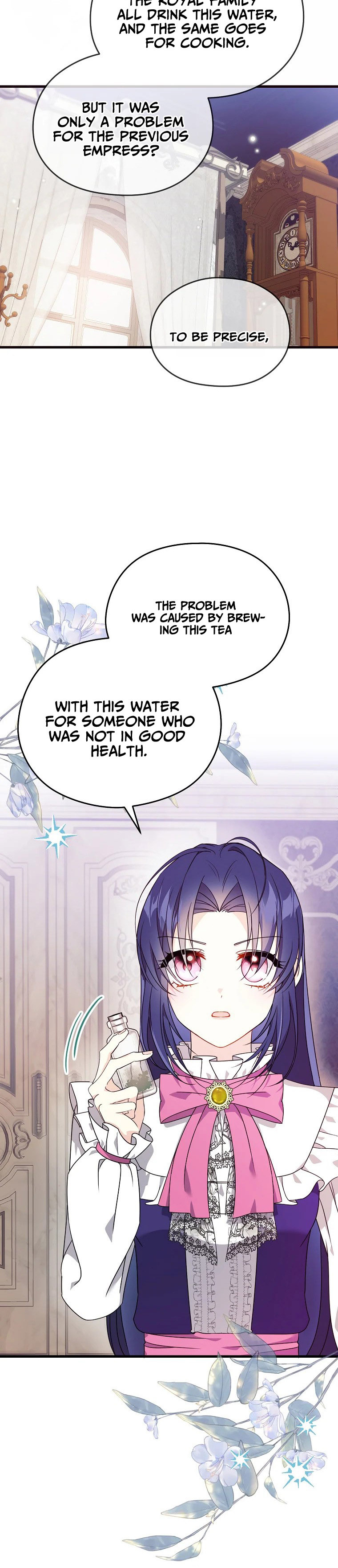 I Don't Wanna Work! Ch. 4 第26页
