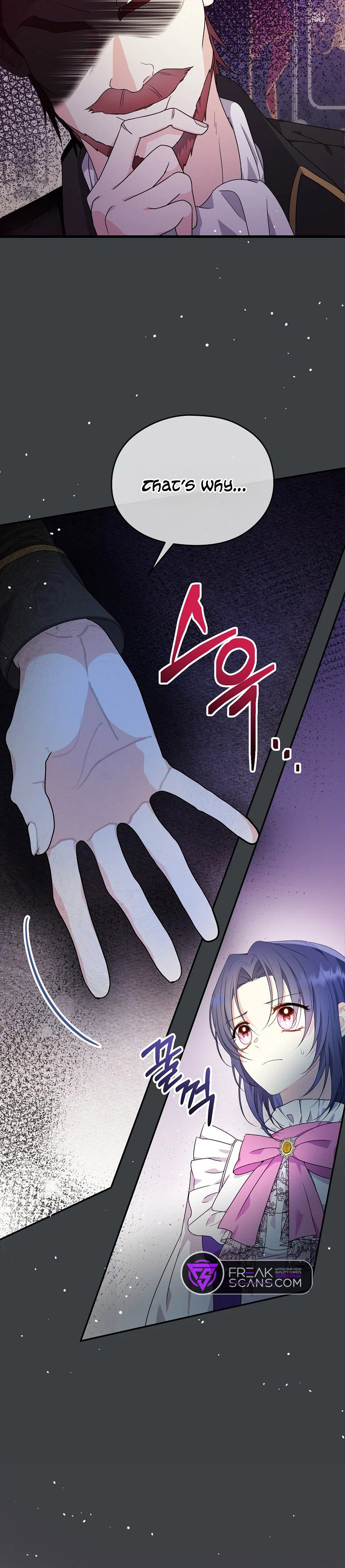 I Don't Wanna Work! Ch. 4 第32页