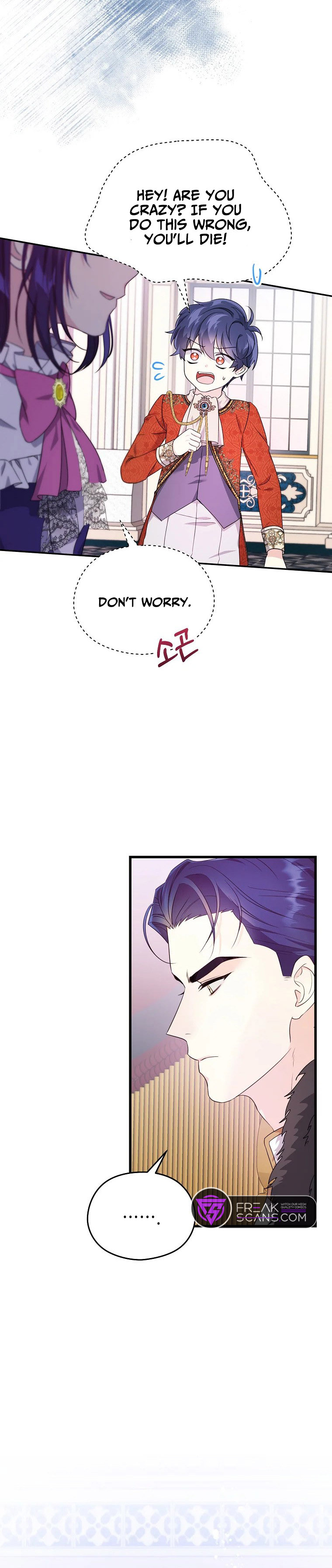 I Don't Wanna Work! Ch. 4 第8页