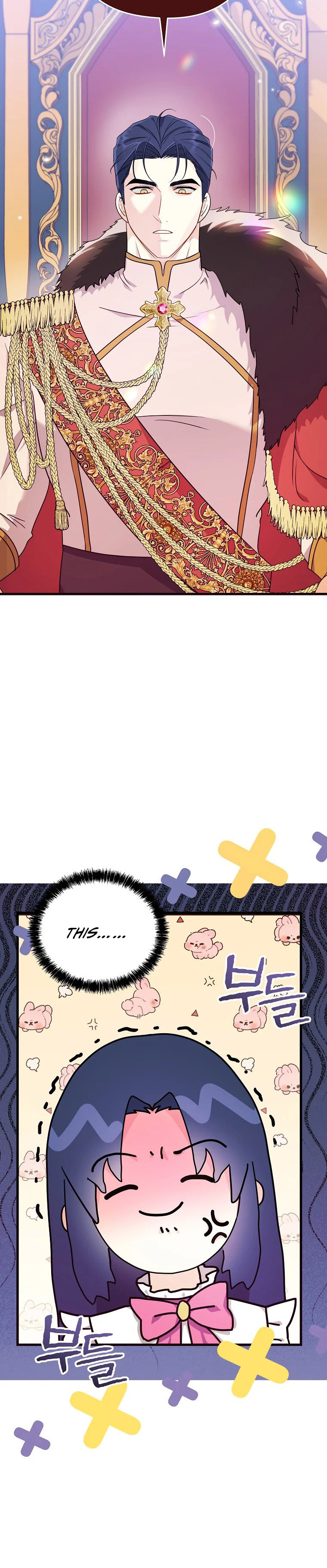 I Don't Wanna Work! Ch. 4 第10页