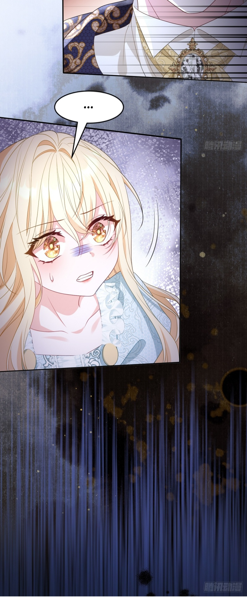 After Becoming Everyone's Favorite, I Went on a Killing Spree Ch. 2 第13页