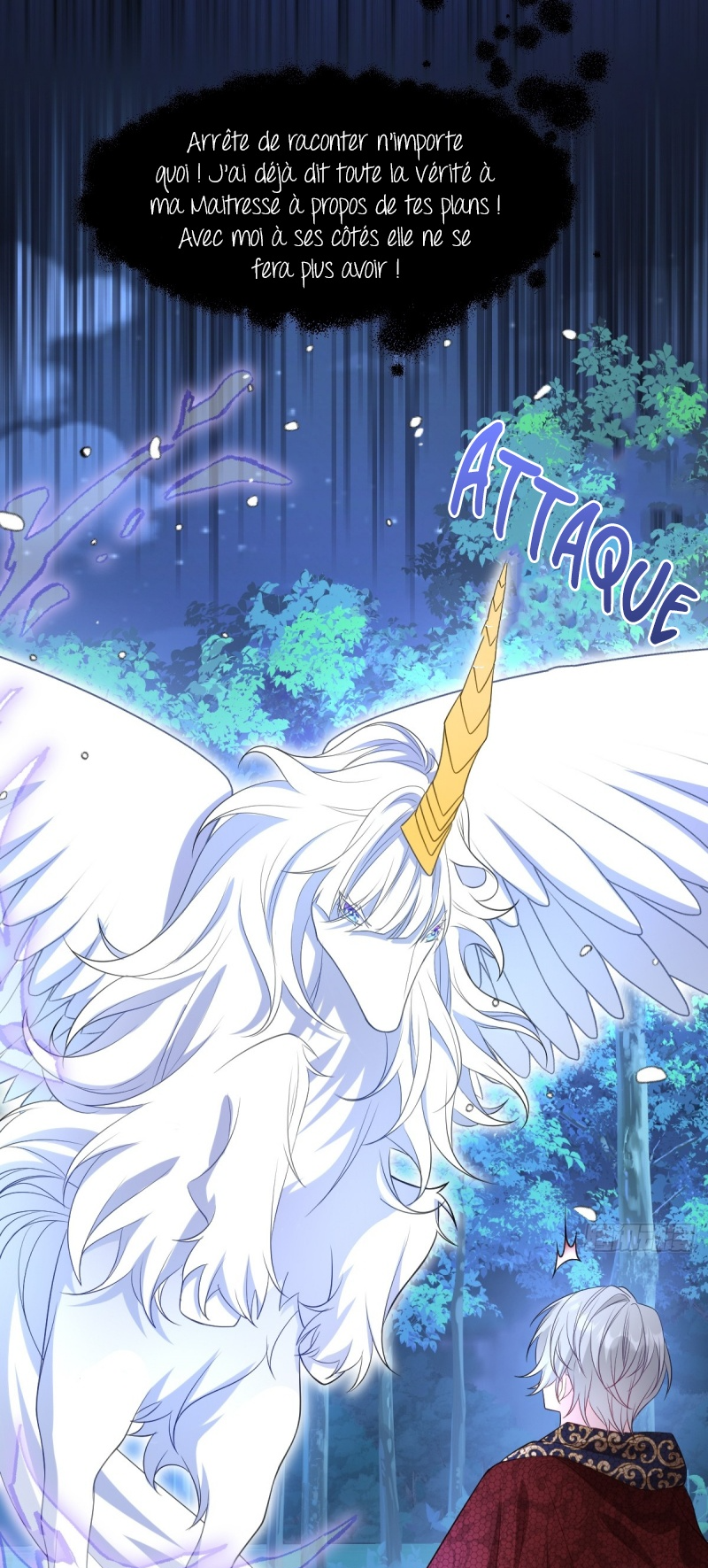 After Becoming Everyone's Favorite, I Went on a Killing Spree Ch. 2 第14页