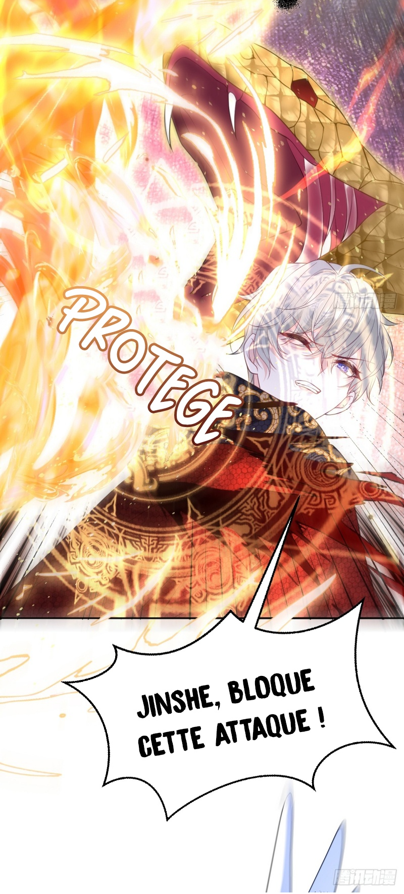 After Becoming Everyone's Favorite, I Went on a Killing Spree Ch. 2 第18页