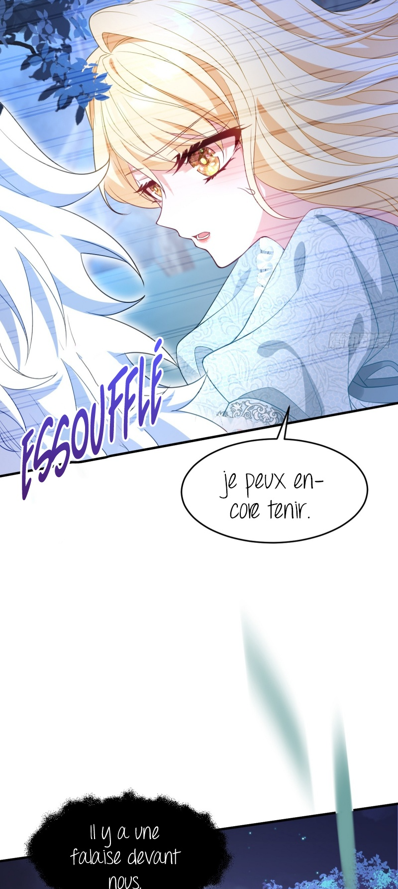 After Becoming Everyone's Favorite, I Went on a Killing Spree Ch. 2 第4页