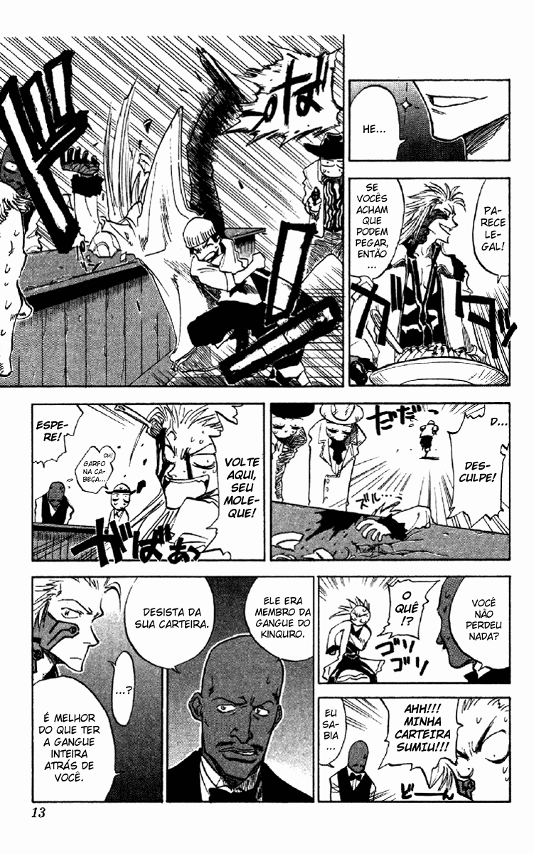 Zombie Powder Vol. 1 Ch. 1 第13页