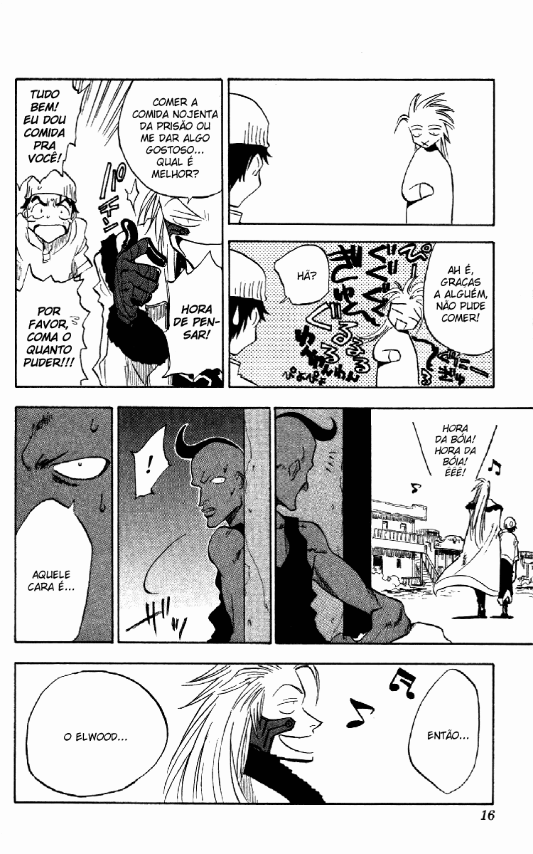 Zombie Powder Vol. 1 Ch. 1 第16页