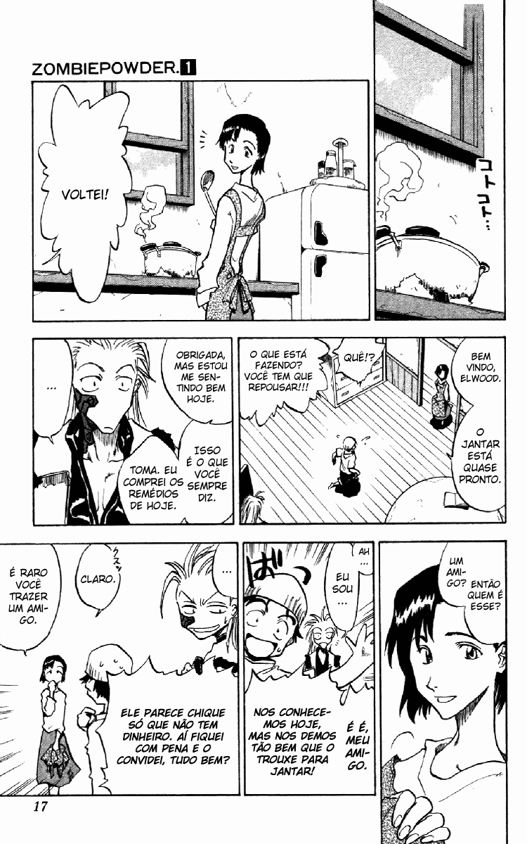 Zombie Powder Vol. 1 Ch. 1 第17页