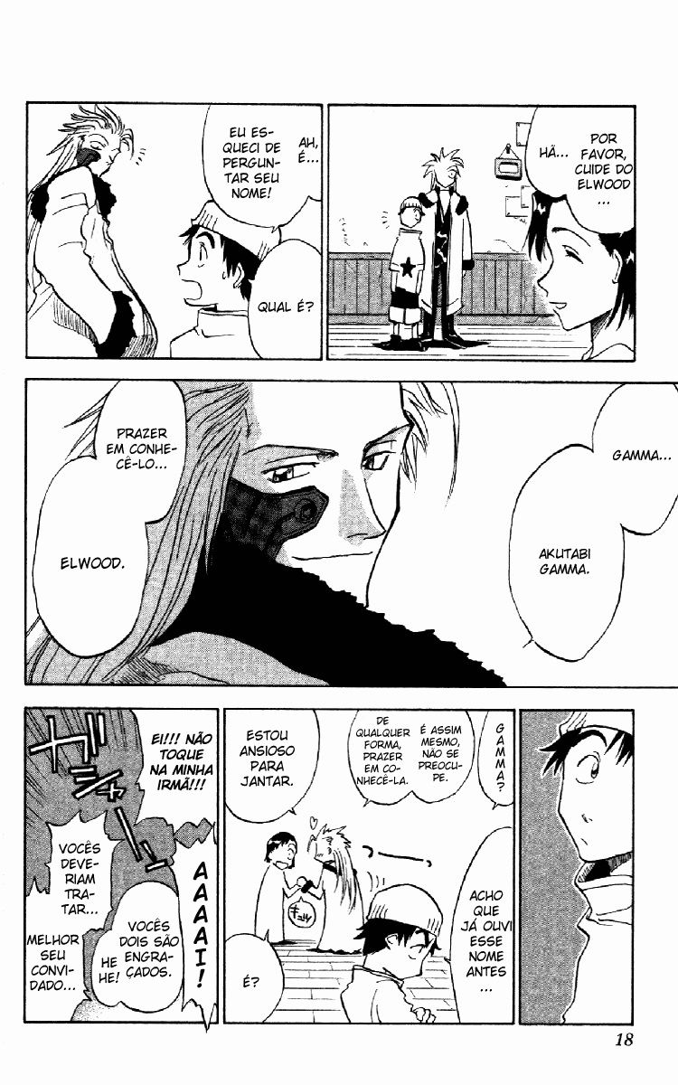 Zombie Powder Vol. 1 Ch. 1 第18页