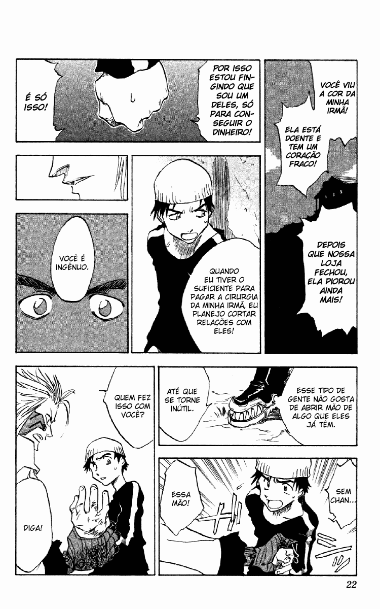 Zombie Powder Vol. 1 Ch. 1 第22页