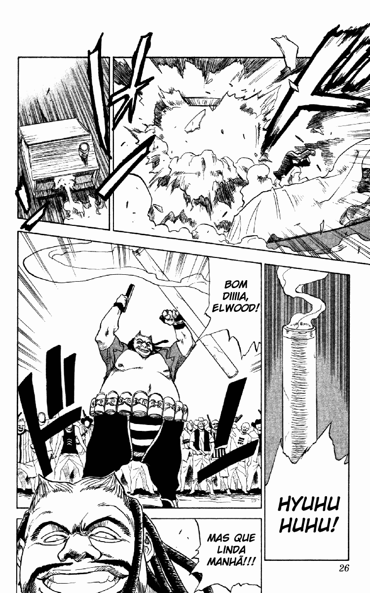 Zombie Powder Vol. 1 Ch. 1 第26页