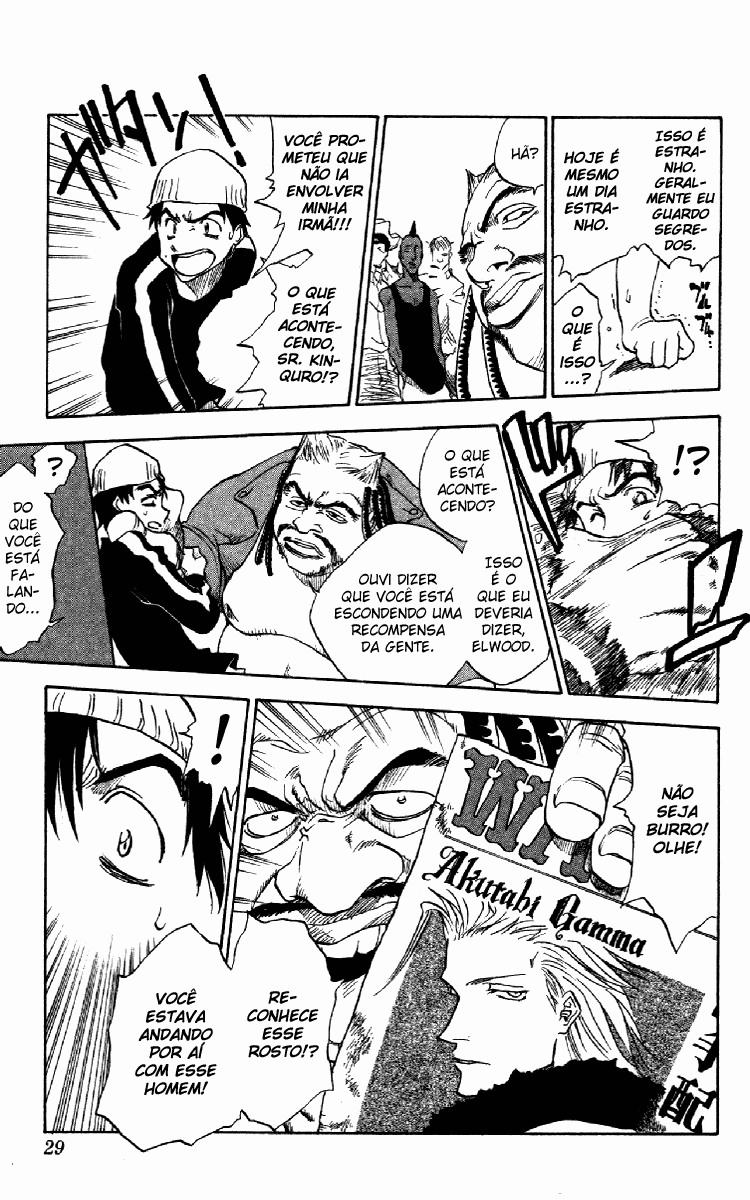 Zombie Powder Vol. 1 Ch. 1 第29页