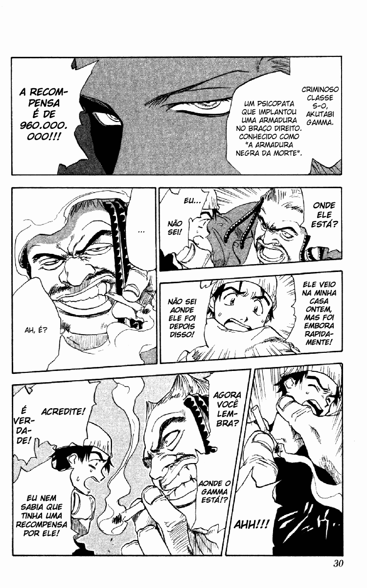 Zombie Powder Vol. 1 Ch. 1 第30页