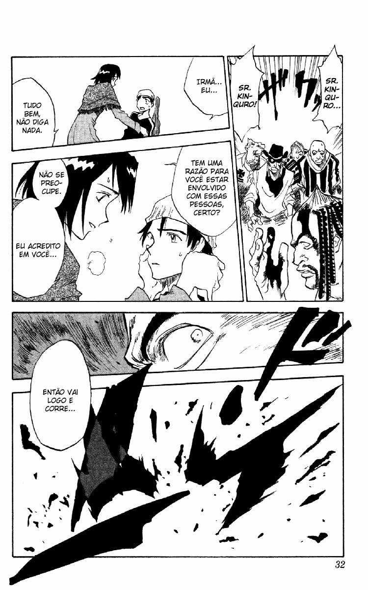 Zombie Powder Vol. 1 Ch. 1 第32页
