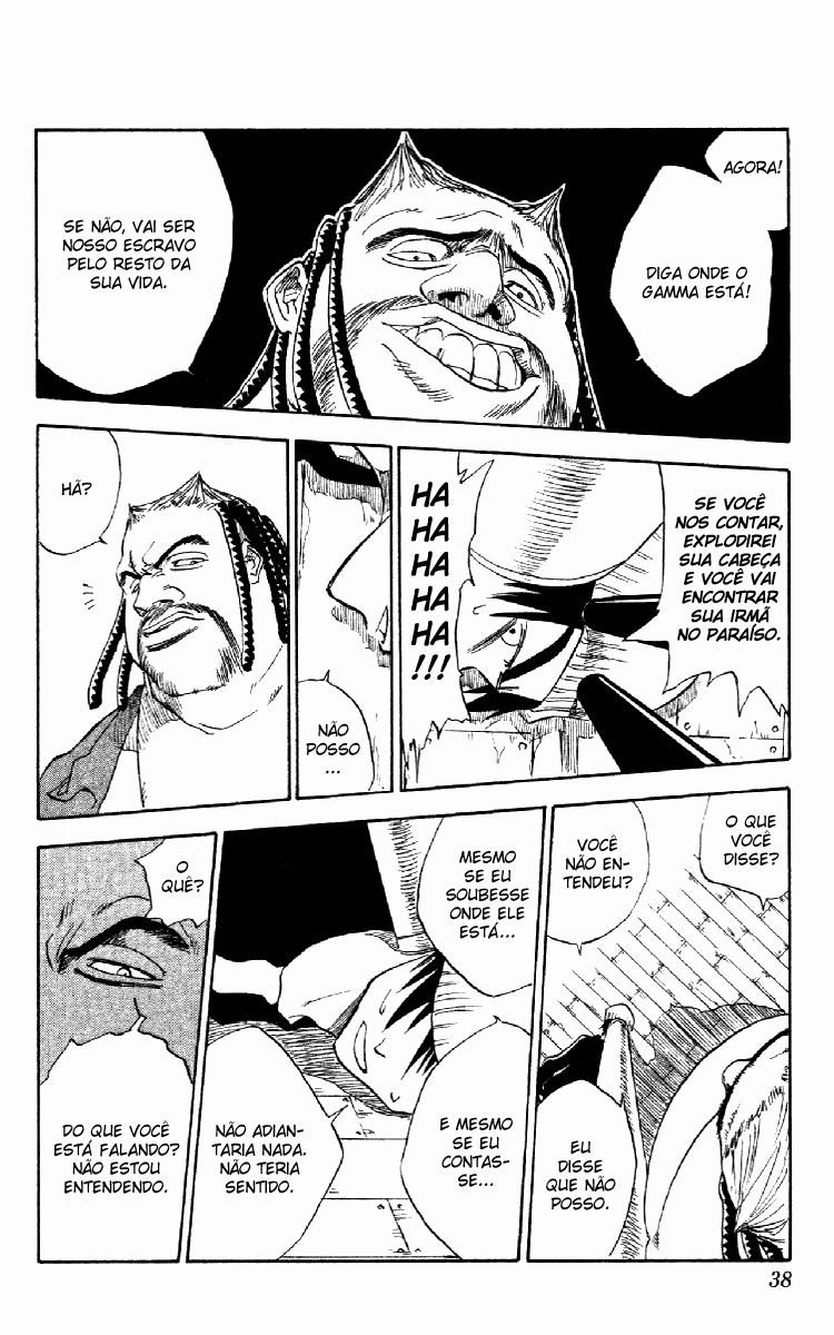 Zombie Powder Vol. 1 Ch. 1 第38页