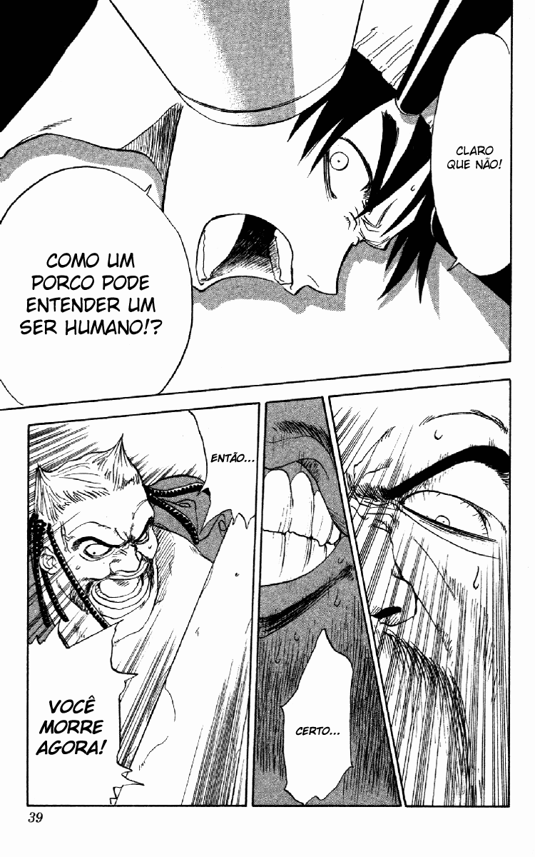 Zombie Powder Vol. 1 Ch. 1 第39页
