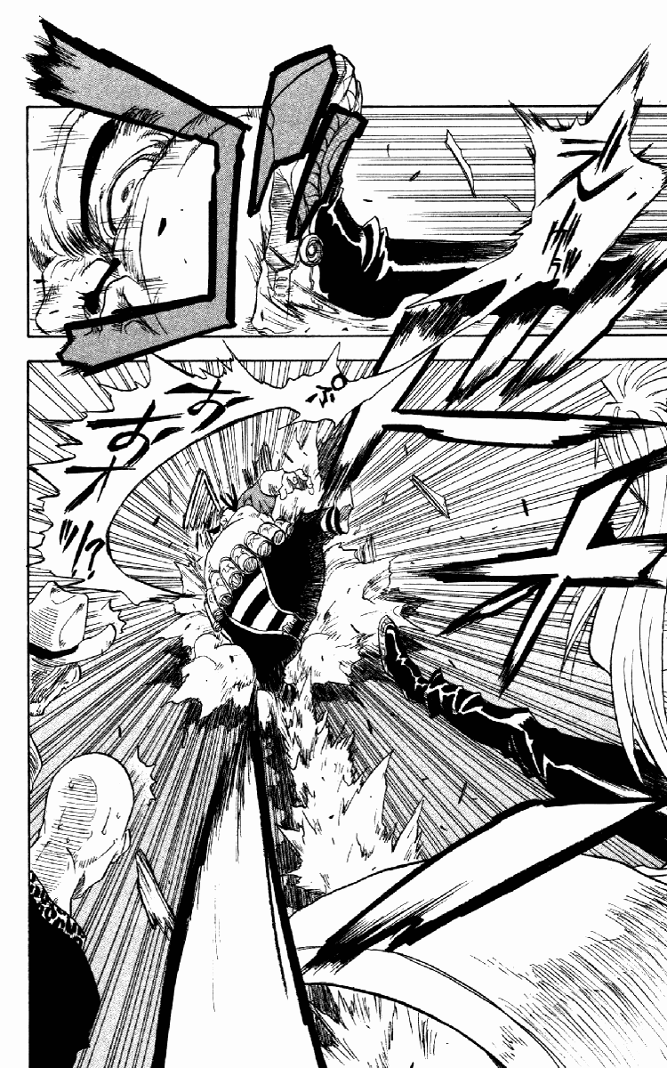 Zombie Powder Vol. 1 Ch. 1 第40页