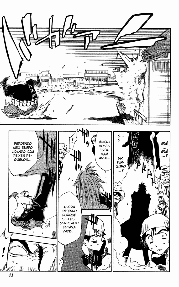 Zombie Powder Vol. 1 Ch. 1 第41页