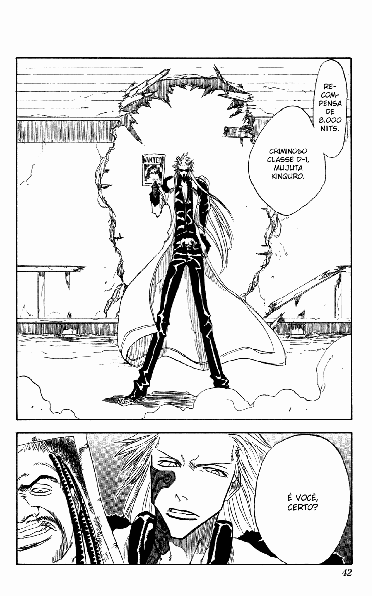 Zombie Powder Vol. 1 Ch. 1 第42页