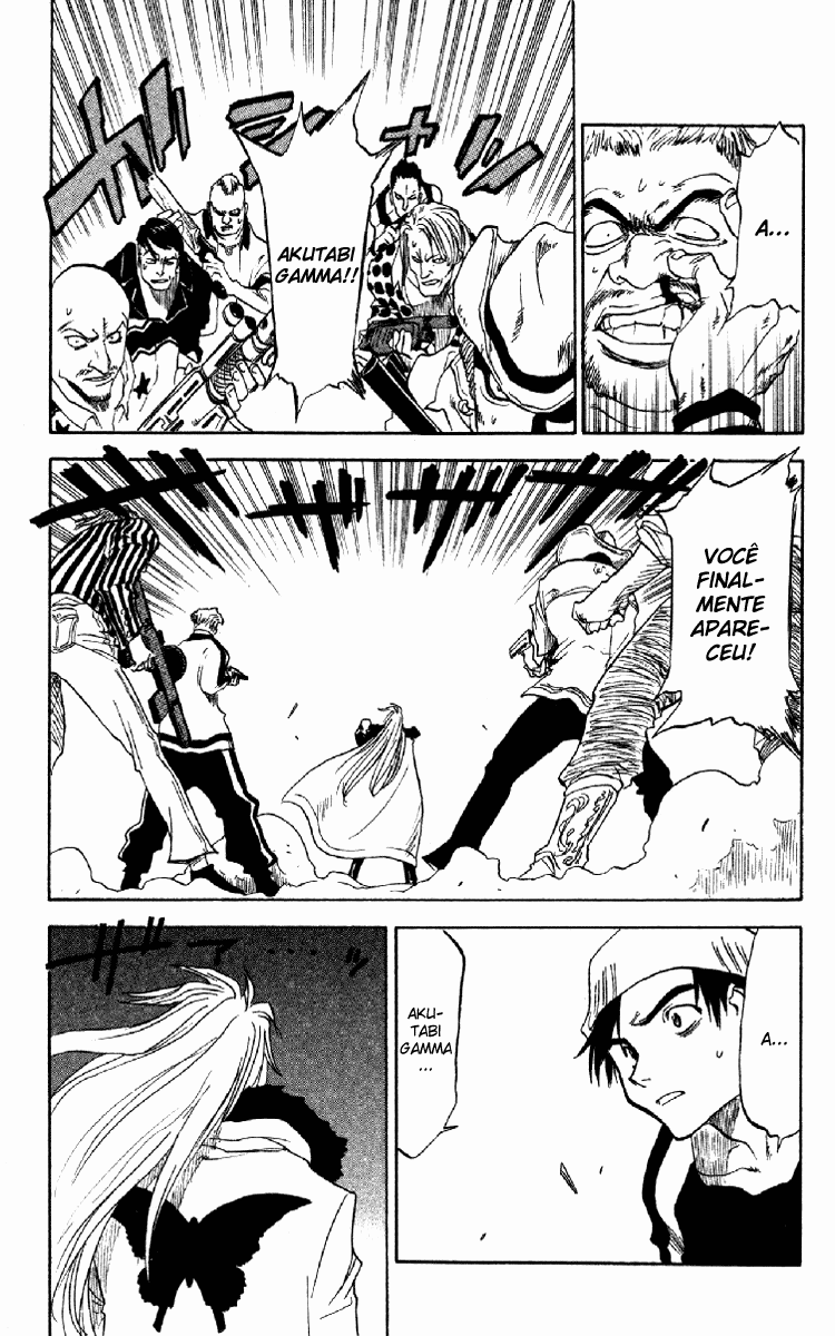 Zombie Powder Vol. 1 Ch. 1 第43页