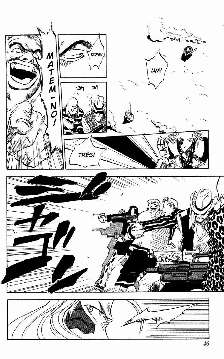 Zombie Powder Vol. 1 Ch. 1 第46页