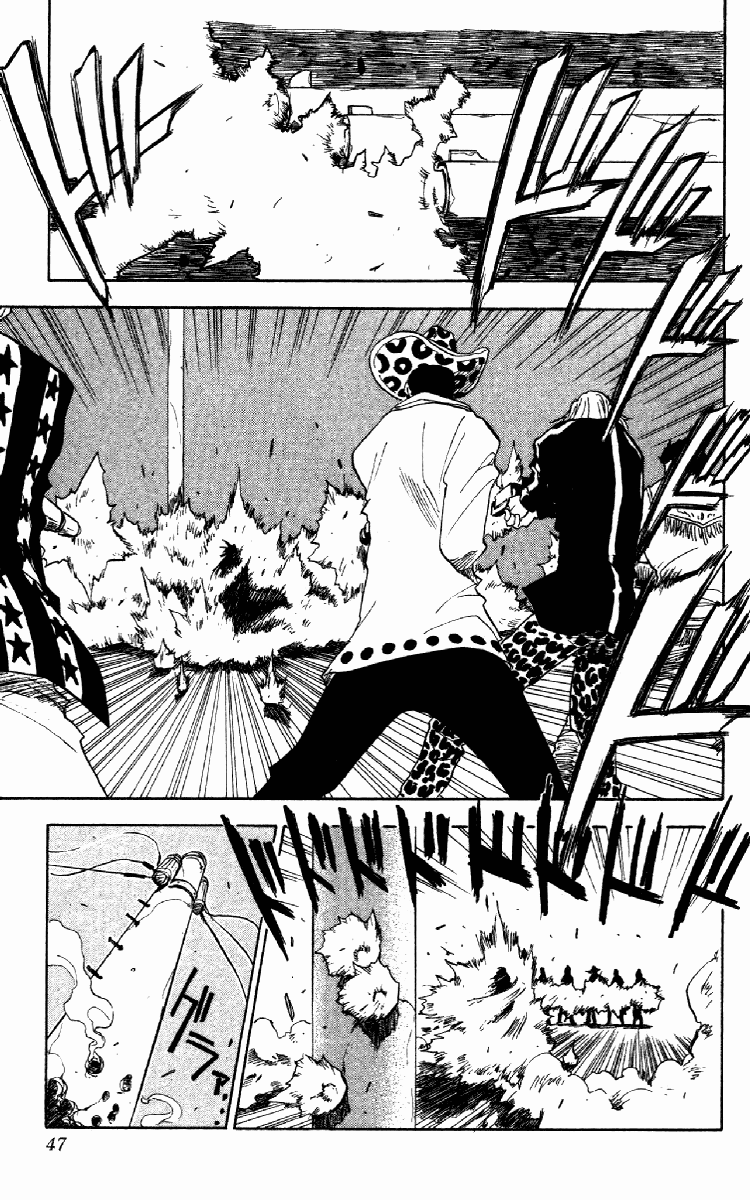 Zombie Powder Vol. 1 Ch. 1 第47页