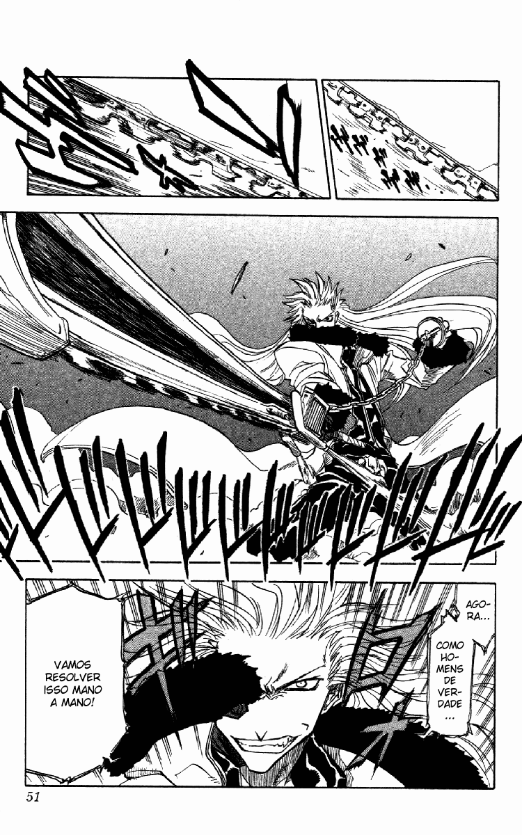 Zombie Powder Vol. 1 Ch. 1 第51页